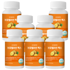  바이탈루트 브로멜라인 맥스, 7개, 60정 