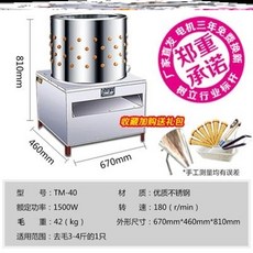 3accca8e3377c46d546d4780ea70e7b700f3d1a3db60e8a176ed2bb23c0a.jpg