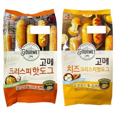 고메 (치즈)크리스피핫도그425gx1개+크리스피핫도그480gx1개, 1세트