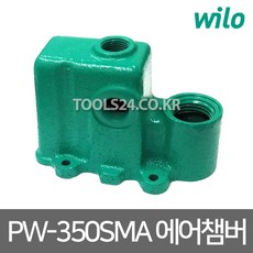 윌로 펌프 정품PW-350SMA참바 쳄버 에어챔버 보조탱크, 단품