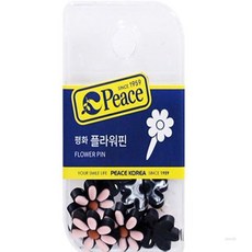 다온팬시 플라워 압핀 문구용핀