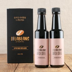 헤렌디커피