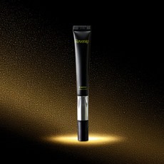 리베니프 리마지 칼슘 아이크림, 2개, 20ml
