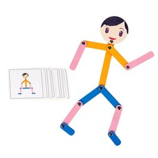 이동식퍼즐
