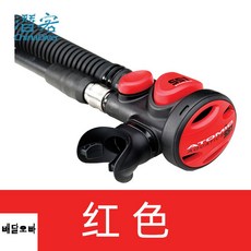 헬리오스레귤레이터