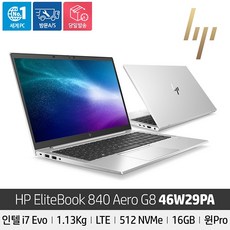 hp엘리트드래곤플라이