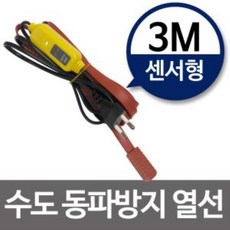 베이비페이스케이블