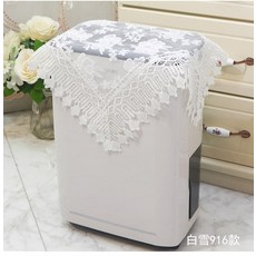 사각레이스수건