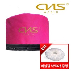 cns라우터