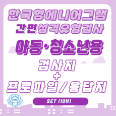 33834bcb230db64fd9047bc12c8544b765462df0e6c58a6690fbf8614f8e.png