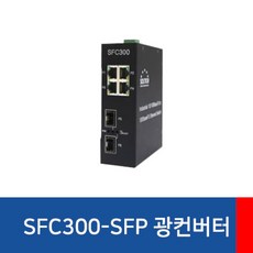 [SOLTECH] 솔텍 SFC300-SFP [산업용 스위칭허브/4포트/100Mbps+2SFP], 상세페이지 참조 - sl-300l8(poe)