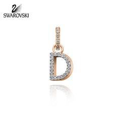 [Swarovski][스와로브스키 SWAROVSKI] 5437620 REMIX COLLECTION 알파벳 D 로즈골드 플래팅 참