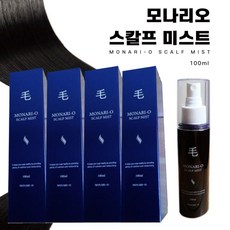 하루두피미스트