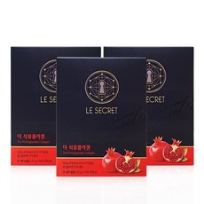 뉴트리원석류콜라겐