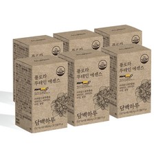 글로리필비타민a