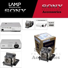 SONY 프로젝터램프 VPL-DX270 교체용 소니 순정품램프 당일발송
