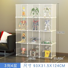 2ea41d5fed23c266ac1ad04f07a53fb44f22c950f9cdd791d260603560f3.jpg