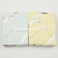 쌍둥이배냇가운