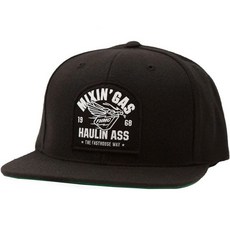 한 사이즈의 FASTHOME 믹싱 가스 모자, One Size, Black, 1개
