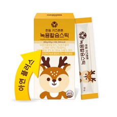 한동 키즈튼튼 녹용칼슘스틱 어린이 녹용 청소년 칼슘 건강간식 20g 14포 녹용젤리, 14개