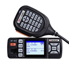 택시무전기안테나