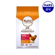 뉴트로1세이상인도어닭고기와현미건식사료