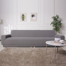 쇼파커버만들기