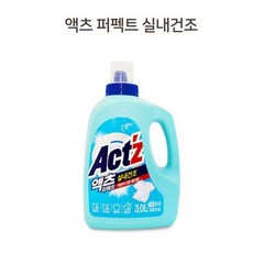 액츠 피죤 퍼펙트 실내건조 세탁세제 3200ml 액상세제 ;SrN.02dy7541+# 릴주주 shy7EG1MAO !TKS!7545U!;*, 3200ml용기 드럼용