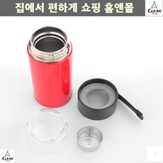 마테차거름망