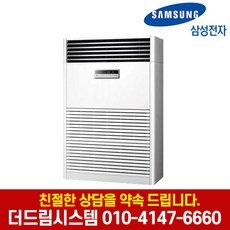 eb1c12fa7b17a29d2e72c844feeaf4919a5f4a2798183bf43a76c440a16d.jpg