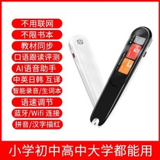 영어독서프로그램