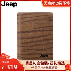 cddb268aac456e3ffbaf501cd19d4904bca3594662c0203e758645e0d2e5.jpg