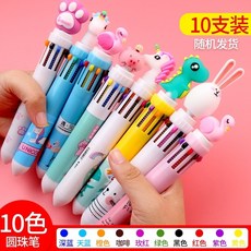704491d594e3cec4c9352e9b08266b2672d9bc5e7d0a372a34fd5db24aa2.jpg