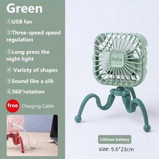 쉐베베유모차선풍기