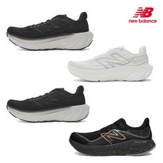 뉴발란스1080v13 TOP01