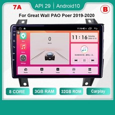 일우벽걸이dvd플레이어