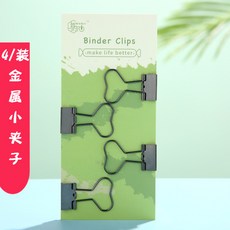 238d4f3eaa9d5cf9ae25221616dd0318a7f85a1aefee9e52495f3011c9c4.jpg