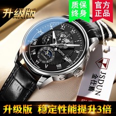 3d8206342e085fe125ad57764df77548c6b3af237220cb4430ab68ef5c1e.jpg