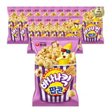 영화할인 TOP01