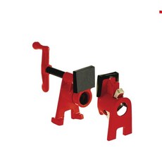 베세이유틸리티칼