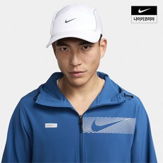 나이키 NIKE 드라이 핏 ADV 플라이 언스트럭처 에어로빌 에어로어댑트 캡 FJ0736-100 241680