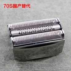 19eb3d3517f70f6d114e5edf66559cecb700f661bd5091d5467b8b854928.jpg