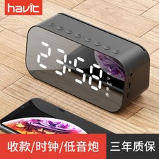 Havit M3 Bluetooth 스피커 스마트 시계 알람 미러 전체 화면 미니 휴대용 서브 우퍼 무선 카드 수신기
