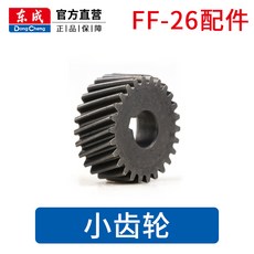 69a42bf8a99e2f2f8cd2e3a5b8cbfc1be32ac2bcc2ed4f65eba30a8e1861.jpg