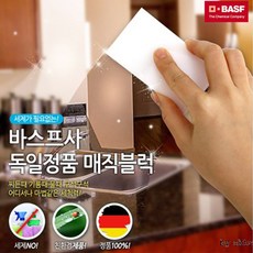 bd26b7f8130cf0de25616ffc1259778b9d9bf679430292bb8ebd6ca19446.jpg