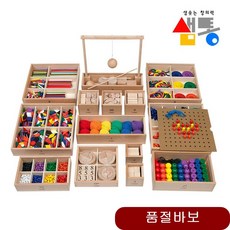 d8cd50a59ec9c0daccdc83eb75d6cade64c44b61b5abbb01e928b7a6a216.jpg