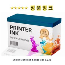 캐논프로300