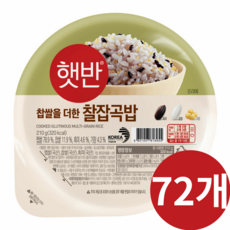 햇반 매일찰잡곡밥 210g 36개, 15.12kg, 1박스