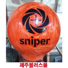 모티브스나이퍼