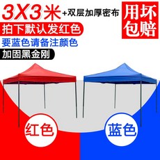 2d7ea46893e9ccb52469c096f819a6985aae977b21f0a8975e5bc7f70a60.jpg